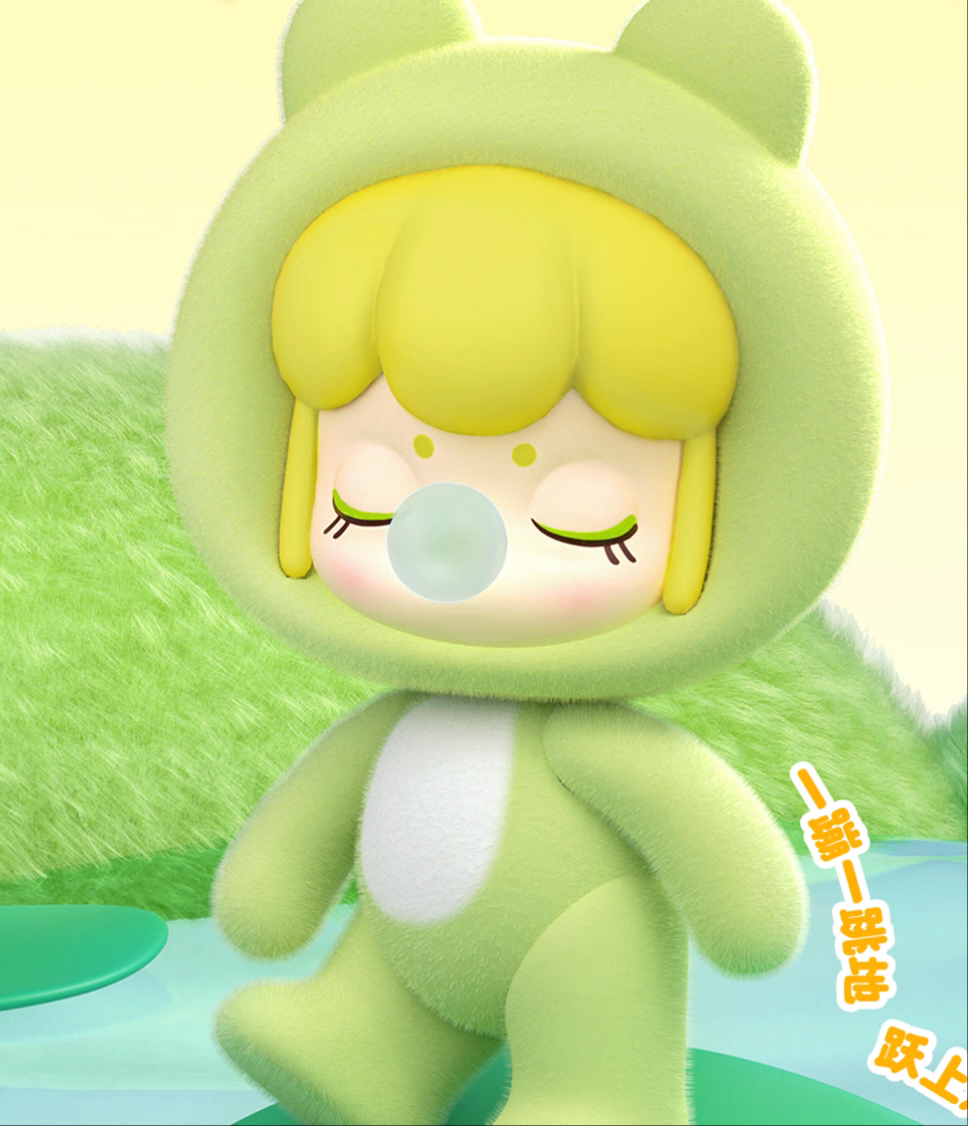 Nanci Fluffy Party Series Figures