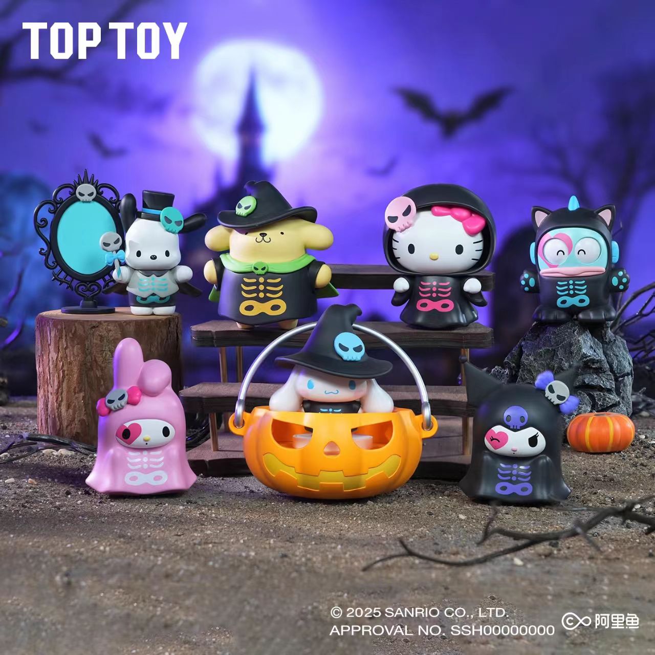 SRO Characters Halloween Mischief Night Series Figures